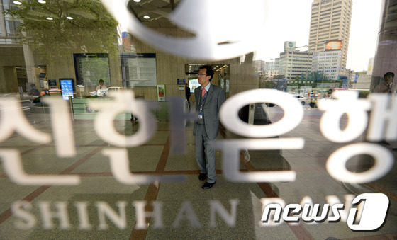 2015.5.7/뉴스1 © News1 신웅수 기자