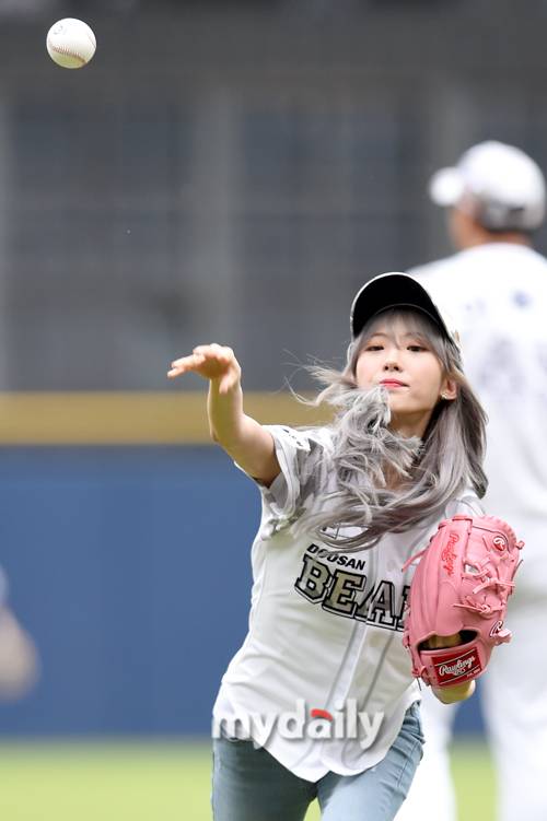 ▲ 우주소녀 루다 '내공을 받아 봐'