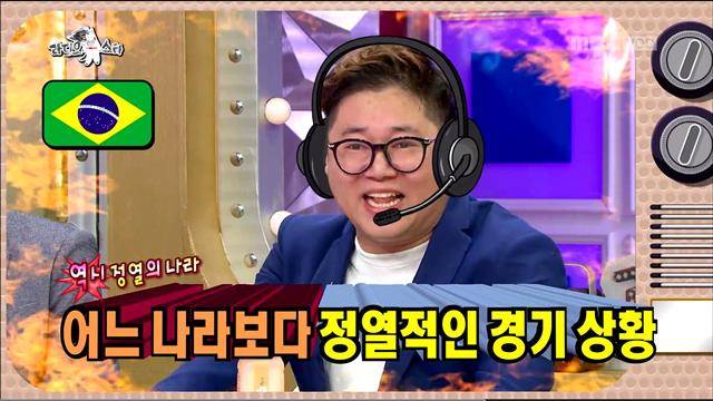 BJ 감스트 BJ 감스트