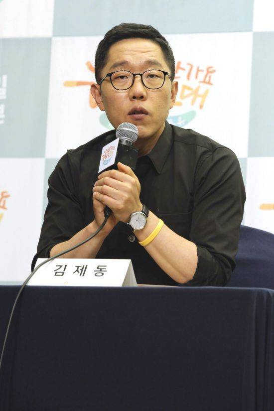 '김제동의 톡투유2' 김제동 / 사진=JTBC 제공