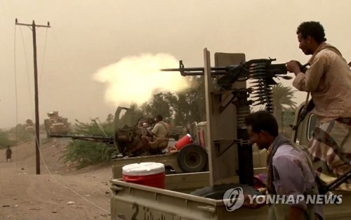 호데이다로 진격하는 예멘 친정부 무장조직[AFP=연합뉴스자료사진]