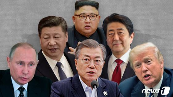 © News1 최수아 디자이너