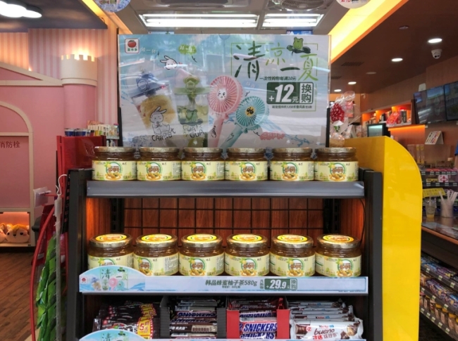 중국 편의점 C-Store에 진열된 유자차 제품 [사진제공=aT]