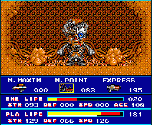MSX SD 스냇처
