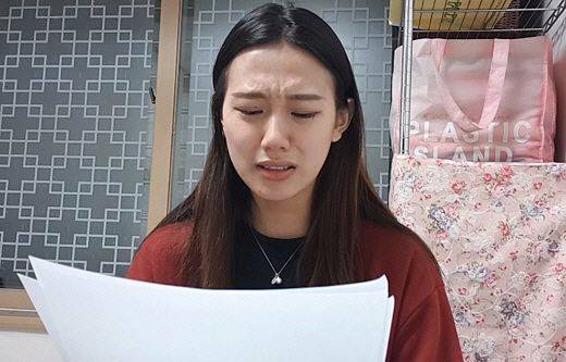 양예원 / 사진=양예원 SNS 캡처