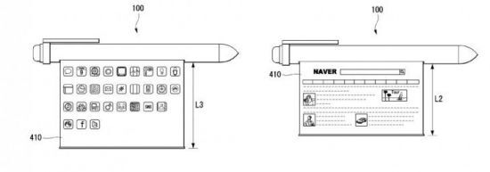 LG전자의 스마트펜 특허 개요도. 디스플레이를 펼치면 웹서핑도 가능하다.