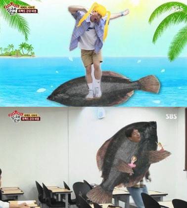 SBS 방송화면 캡처