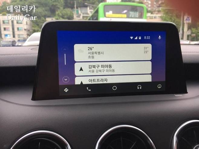 구글 안드로이드 오토