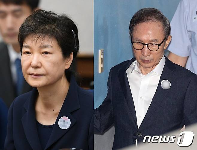 박근혜 전 대통령(왼쪽)과 이명박 전 대통령. © News1