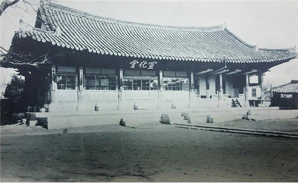 1910년 전라감사의 집무실인 선화당의 모습