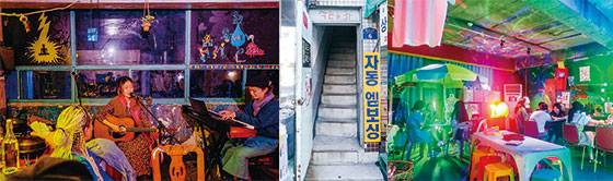 작업실을 겸용하거나 아티스트 공연 전시가 열리는 문화복합공간으로 활용되는 경우가 많다. 사진은 카페 겸 바 ‘작은물’(좌)과 칵테일 전문점 ‘감각의제국’(우). <사진 : 나건웅 기자>