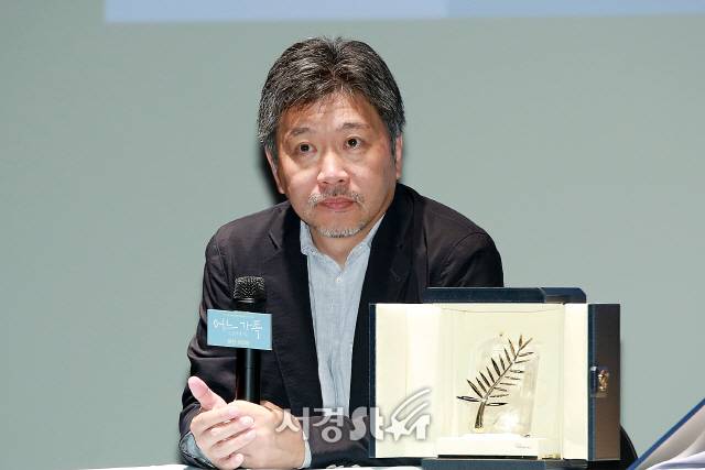 /사진=지수진 기자