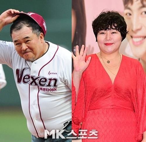 고수희 이근희 열애 인정 사진=MK스포츠 DB