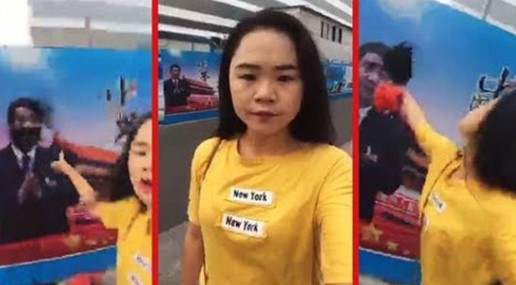 지난 4일 상하이 한 여성이 중국 인터넷에 올린 동영상에서 시진핑 초상화에 먹물을 투척하는 장면. [사진=RFA 웹사이트]