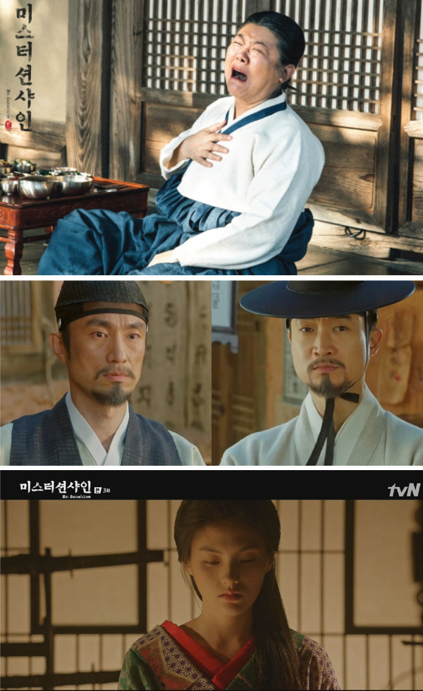 위에서 부터 이정은, 김병철·조우진, 김용지. tvN 제공