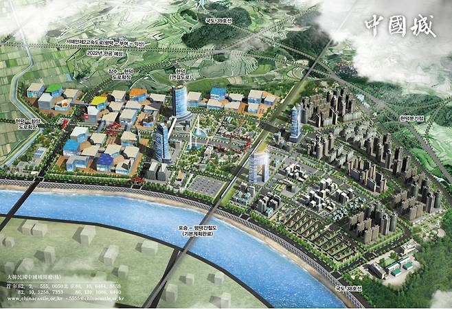 황해경제자유구역내 들어설 중국 친화도시가 조성되는 현덕지구 조감도. 황해경제쟈유구역청