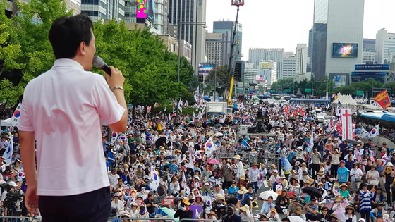 15일 서울 광화문에서 열린 집회에 참석한 김진태. [사진 김진태 의원 페이스북]