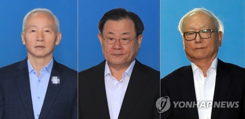 '특활비 상납' 남재준·이병기·이병호 전 국정원장