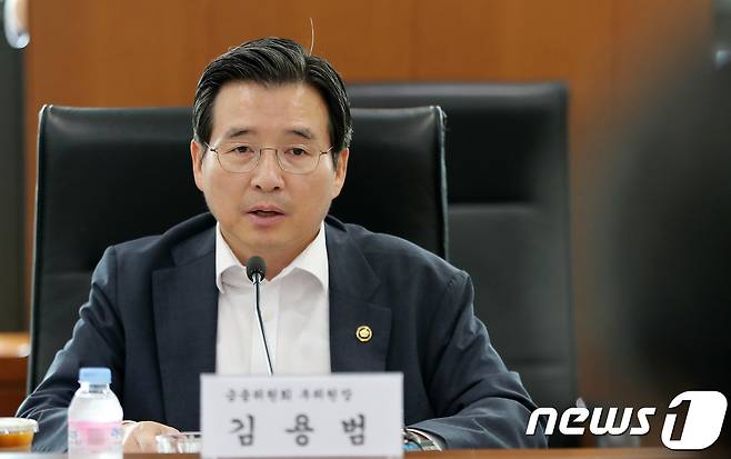 김용범 금융위원회 부위원장./뉴스1 © News1 구윤성 기자