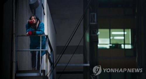 영화 '소공녀' [연합뉴스 자료사진]