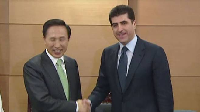 2008년 이명박과 쿠르드 총리의 모습