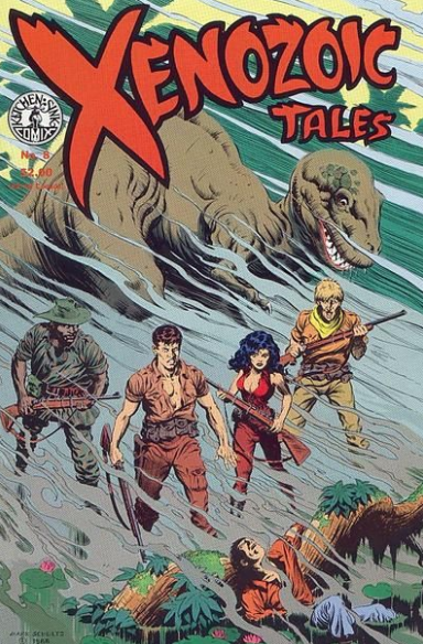 캐딜락 다이나소어