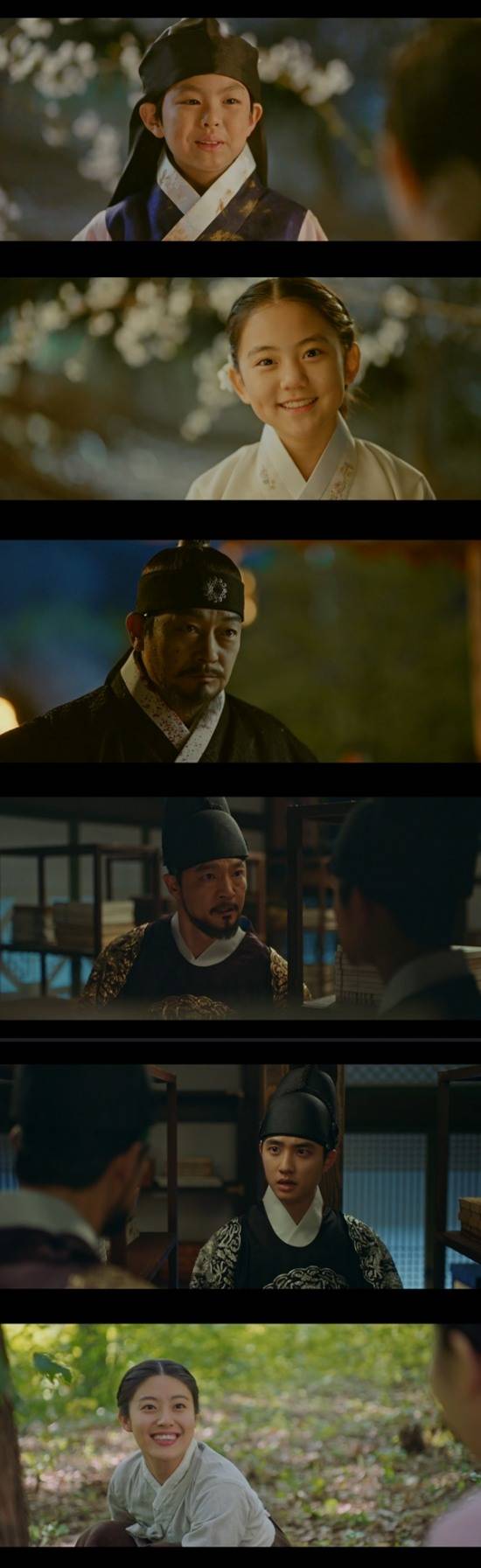 (사진=tvN 방송화면)