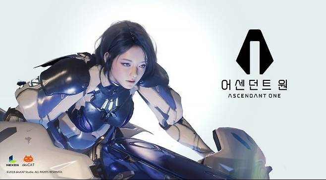 어센던트 원 얼리액세스 실시