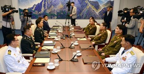 7월 31일 개최된 남북 장성급 군사회담 장면 [연합뉴스 자료사진]