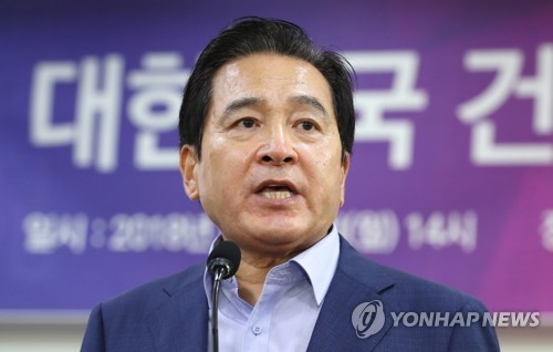 자유한국당 심재철 의원 [연합뉴스 자료사진]