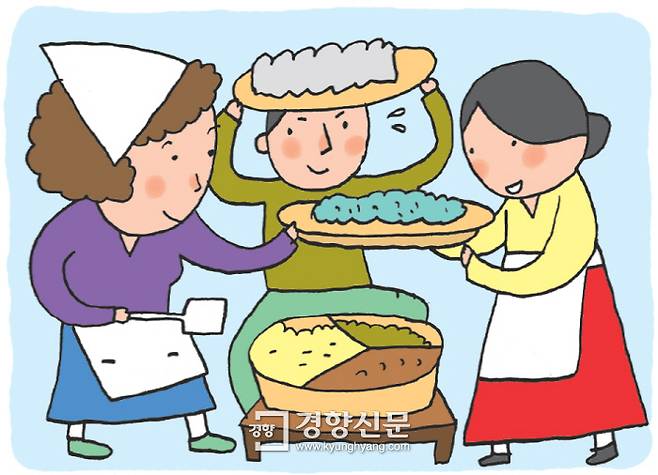 일러스트 김상민 기자