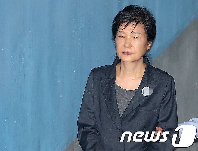 박근혜 전 대통령. 2017.10.13/뉴스1 © News1 박세연 기자