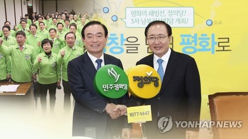 '평화·정의' 교섭단체 복원 구상 물건너가나 (CG) [연합뉴스TV 제공]