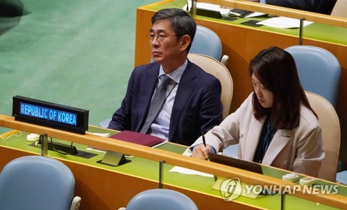 리용호 북한 외무상의 기조연설을 듣는 유엔주재 한국 대표부. [AFP=연합뉴스]