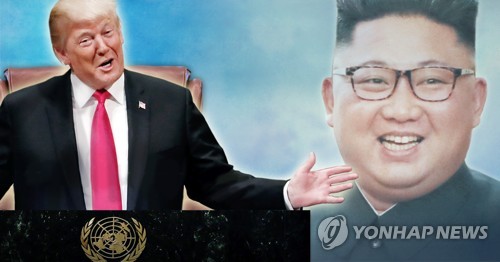트럼프 안보리회의·김정은 위원장 (PG) [정연주 제작] 사진합성 (사진출처: AP)