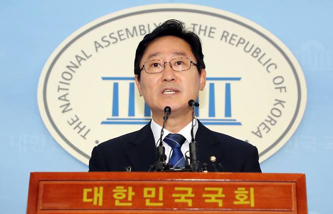 박범계 더불어민주당 의원 (사진=연합뉴스)