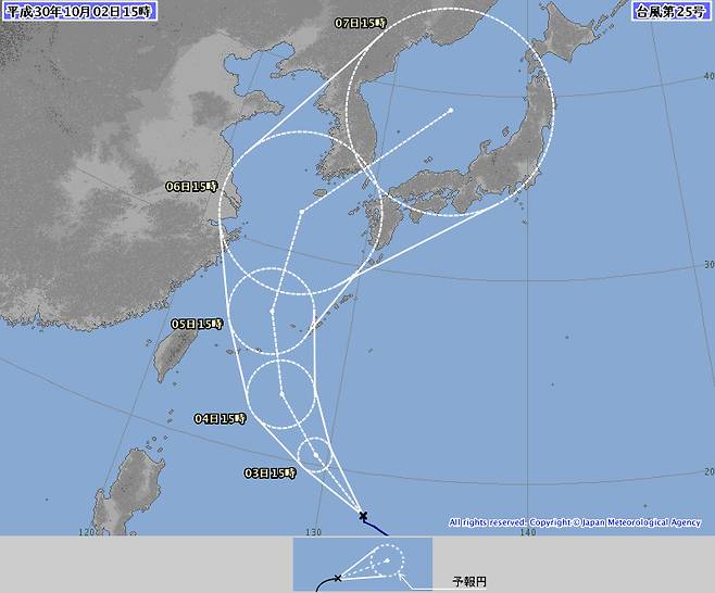 일본 기상청이 예측한 태풍 콩레이 예상 이동경로.
