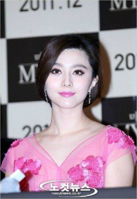 판빙빙 (사진=자료사진)