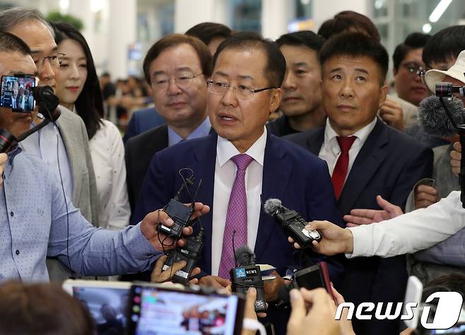 홍준표 전 자유한국당 대표. /뉴스1 © News1 박세연 기자
