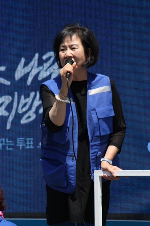 손혜원 의원이 KBO가 제출한 국가대표 선발 회의록이 허위라고 주장했다. 사진=손혜원 의원 페이스북