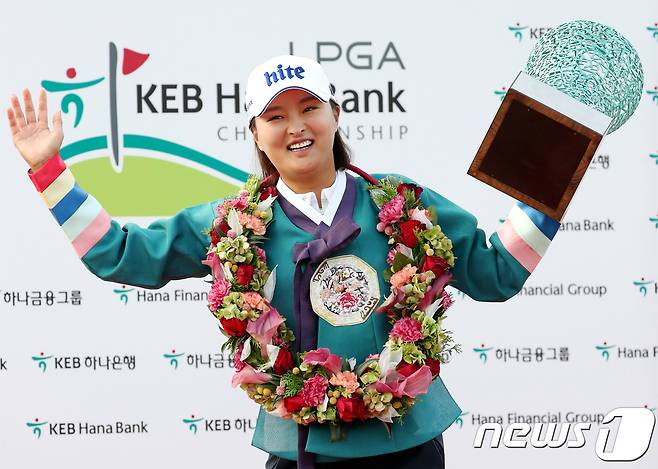 고진영은 지난해 KEB하나은행 챔피언십 우승으로 미국 투어에 진출했다./뉴스1 DB © News1 임세영 기자