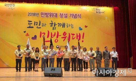 민방위대. 자료사진. 기사와 관련이 없음.