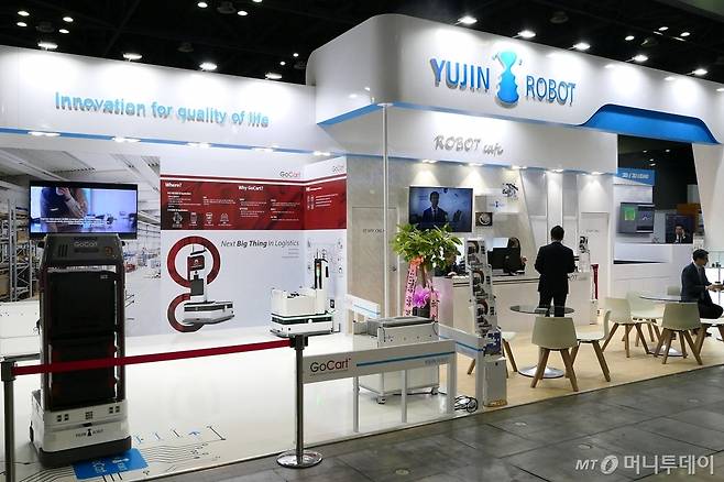 유진로봇 2018 로보월드 현장 부스/사진제공=유진로봇