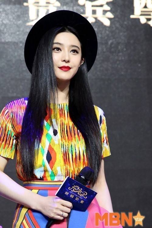 왕치산 판빙빙 성관계 동영상 폭로 사진=DB(판빙빙)