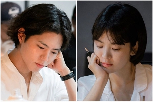 송혜교(오른쪽)와 박보검 tvN 제공