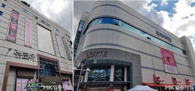 뉴코아아울렛(왼쪽), 롯데백화점(오른쪽)
