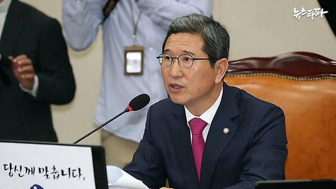 ▲ 김학용 자유한국당 의원(경기 안성시)