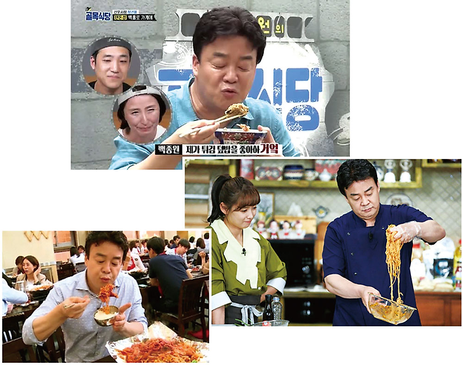 위쪽부터 백종원이 출연한 SBS 《백종원의 골목식당》, tvN 《집밥 백선생》, SBS 《백종원의 3대천왕》 ⓒ SBS·tvN