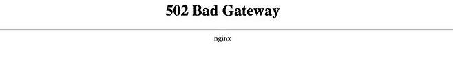 중국에서 네이버 카페에 접속하면 502 Bad Gateway라는 문구가 뜬다.