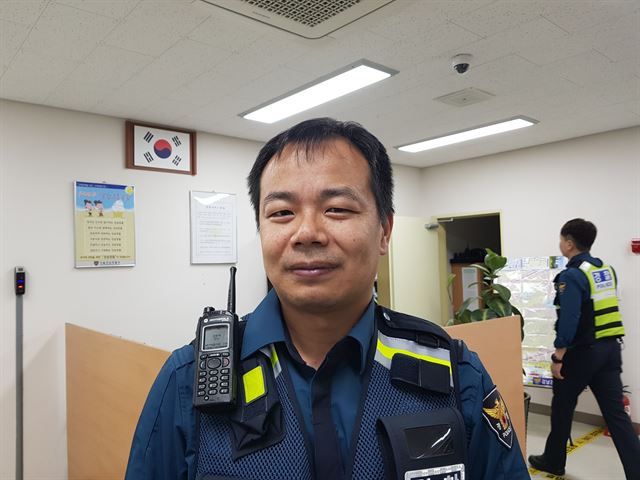 서울 강남경찰서 논현1파출소 장경우 경사. 홍인택 기자